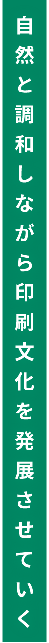 japanese-title