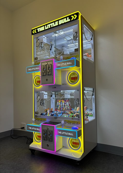 無料で取り放題のUFOキャッチャー