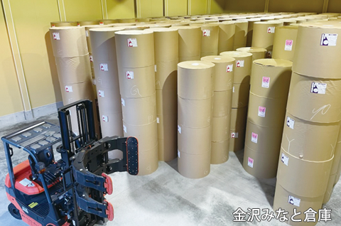 金沢みなと倉庫